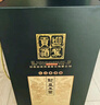 迎駕貢酒 龍皇玉璽 濃香型白酒 52度 2500ml 禮盒裝 送禮佳選 曬單實(shí)拍圖