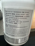 怡可納酵母蛋白粉71%蛋白質(zhì)粉2磅健身運(yùn)動(dòng) 2磅炭燒麥香口味*1桶+搖搖杯1個(gè) 曬單實(shí)拍圖