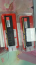 七彩虹(Colorful) 8GB DDR4 2666 臺式機內(nèi)存 普條系列 C19 曬單實拍圖