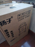 揚子吸塵器家用大吸力強力大功率洗車店商用裝修美縫專用工業(yè)吸塵機桶式吸塵器 25L升級款不繡鋼桶【帶防塵袋+5米線】 曬單實拍圖