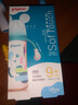 貝親（Pigeon）PPSU迪士尼雙把手奶瓶330ml LL號(hào)奶嘴 米奇印象 9月+ AA239 曬單實(shí)拍圖