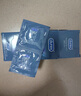 杜蕾斯（durex）延時(shí)避孕套延時(shí)男專(zhuān)用持久延時(shí)三合一16只安全套超薄防早泄敏感套 曬單實(shí)拍圖