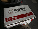 駱駝（CAMEL）【高配升級款】AGM啟停電瓶汽車電瓶蓄電池上門安裝以舊換新 AGM370奧迪A3奔馳寶馬標(biāo)致408指南者M(jìn)IN 曬單實拍圖