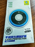 藍猩先生適用榮耀magic7Pro鏡頭膜HONOR magic7Pro后置攝像頭保護膜AR增透高清防摔保護膜 曬單實拍圖