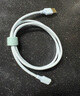 綠聯(lián)適用蘋(píng)果17/16/15充電線(xiàn)Type-C數據線(xiàn)USB-C車(chē)載CarPlay線(xiàn)iPhone17/16e/15ProMax華為榮耀手機1.5米 曬單實(shí)拍圖