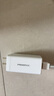 品勝[3C]氮化鎵充電器65W多口插頭Type-C/USB快充適用PD45W20W蘋果17/16/15手機(jī)mac筆記本電腦華為小米 曬單實(shí)拍圖