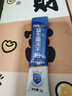 江中益生菌凍干粉1.2萬(wàn)億成人兒童孕婦中老年人通用腸胃道調(diào)理活性菌 曬單實(shí)拍圖