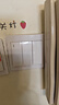 國際電工開關(guān)插座面板超薄啞光磨砂86型暗裝5孔插座奶油風白色無框大板 一開單控開關(guān) 曬單實拍圖