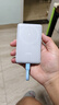 CUKTECH酷態(tài)科【3C認證可上飛機】磁吸充電寶自帶線(xiàn)MagSafe無(wú)線(xiàn)10000毫安22.5W快充適用蘋(píng)果17/16小米CP12 曬單實(shí)拍圖