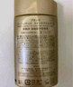 安熱沙（Anessa）金燦倍護(hù)防曬乳60mL 小金瓶安耐曬 曬單實(shí)拍圖