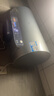 海爾（Haier）國家補貼20%電熱水器60升麥浪DR7Pro 富鍶小藍瓶?jì)裟w洗 3D巨能洗 家用節能大水量?jì)λ饺医恿ο?曬單實(shí)拍圖