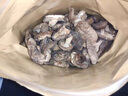 新香菇500g干貨無(wú)干燥劑商用涮鍋食材冬菇高山菇煲湯炒菜燒烤散裝 250g干香菇 曬單實(shí)拍圖