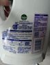 滴露（Dettol）衣物消毒液 薰衣草3L 99.9%殺菌除螨內(nèi)衣兒童衣物除菌液配洗衣液 曬單實拍圖