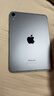 Apple/蘋果 iPad mini (A17 Pro) 8.3英寸 平板電腦(256G eSIM版/mini7/MXQ43CH/A)深空灰色 曬單實拍圖