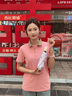 左都（ZUODU）太陽傘防紫外線防曬傘晴雨兩用陽傘全自動折疊高顏值便攜輕便小巧 曬單實拍圖