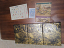 山海經(jīng) 全本全注全譯彩圖版 全三冊(cè) 贈(zèng)藏書(shū)票冰箱貼等 神話(huà)史詩(shī) 非刷邊版中秋節(jié)國(guó)慶節(jié)送禮禮物 曬單實(shí)拍圖