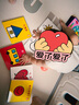 【新華書(shū)店】創(chuàng)意大師米津祐介雙語(yǔ)洞洞書(shū)(共10冊(cè))   幼兒認(rèn)知啟蒙益智游戲腦力開(kāi)發(fā) 數(shù)字形狀繪本禮盒套裝寒假閱讀寒假課外書(shū) 愛(ài)心樹(shù)童書(shū) 曬單實(shí)拍圖