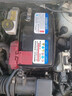 日產(chǎn)日產(chǎn)原裝蓄電池EFB70A適配14代軒逸逍客奇駿科雷傲天籟啟停電瓶 日產(chǎn)原裝EFB70 曬單實(shí)拍圖