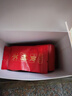 糧粹黃精茶250克/盒九華山九蒸九曬九制泡水喝泡茶黃精片的功效與作用 曬單實(shí)拍圖