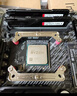 【主板cpu套裝】華碩 B550M 重炮手主板+AMD 銳龍5 5600GT CPU 主板+CPU套裝 曬單實(shí)拍圖