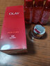 玉蘭油（OLAY）大紅瓶精華水250ml保濕抗皺緊致抗衰老爽膚水護膚品生日禮物女 曬單實(shí)拍圖