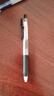 斑馬牌（ZEBRA）RJF5按動(dòng)筆芯0.5mm黑色中性筆替芯適用JJ15 JJ55 JJZ58 JJZ15W等系列簽字筆 10支 曬單實(shí)拍圖