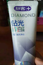 舒客肖戰(zhàn)同款鉆光粹白牙膏去牙漬煙漬美白牙齒120克薄荷香新舊隨機(jī)發(fā) 曬單實(shí)拍圖