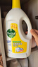 滴露（Dettol）衣物消毒液 檸檬 3L*3瓶 殺菌除螨內(nèi)衣兒童衣物除菌可配洗衣液 曬單實拍圖