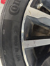 德國馬牌（Continental）汽車(chē)輪胎 235/45R18 98Y XL FR  MC7適配特斯拉 Model 3 曬單實(shí)拍圖