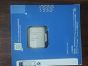 英特爾（Intel）i5-14600KF 酷睿14代 處理器 14核20線程 24M三級緩存 盒裝臺式機CPU 游戲辦公剪輯 兼容B760主板 曬單實拍圖