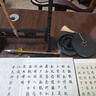 【全網(wǎng)低價(jià)】六品堂 羊毫毛筆書(shū)法套裝狼毫 成人高檔毛筆字大號初學(xué)者兼毫隸書(shū)行書(shū)軟筆楷書(shū)大楷中楷 曬單實(shí)拍圖