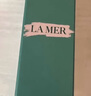 海藍(lán)之謎 精萃水禮盒套裝 精華水爽膚水保濕緊致護(hù)膚品生日禮物 曬單實(shí)拍圖