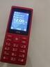 HMD102 4G全網(wǎng)通 傳承諾基亞經(jīng)典 雙卡雙待 直板大按鍵大字體學(xué)生老人功能機備用AI手機 紅色 曬單實(shí)拍圖