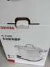 東芝（TOSHIBA）【國家補貼15%】小雅電磁爐家用大功率火鍋湯鍋 全自動(dòng)節能小型灶低溫烹飪一鍵預約 IC-21SSC【配電煮鍋】丨白 曬單實(shí)拍圖