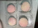 新博明冰皮月餅預拌粉五仁月餅面粉材料原料模具全套餡料團建制作免蒸烤 冰皮月餅粉250g*1包 曬單實(shí)拍圖