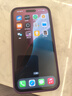 Apple【分期0首付】蘋(píng)果iPhone15plus iphone15手機雙卡雙待全網(wǎng)通手機 蘋(píng)果iphone15plus 黑色 128GB 全網(wǎng)通+質(zhì)保2年+配件禮包 曬單實(shí)拍圖