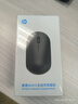 惠普（HP）M241C充電無(wú)線(xiàn)雙模鼠標黑色 TypeC充電 無(wú)線(xiàn)藍牙雙模式臺式機筆記本辦公鼠標 曬單實(shí)拍圖