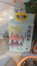 瑞利來(lái)七色糙米5斤黑米糙米紅米燕麥米東北低脂雜糧五谷粗糧大米伴侶 曬單實(shí)拍圖