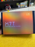 山靈（SHANLING）M7T安卓便攜式播放器MP3隨身聽(tīng)無(wú)損hifi播放器安卓雙向藍牙雙真空五級管 摩卡慕斯 曬單實(shí)拍圖