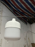 漢懿威照明Led充電應(yīng)急燈HYW-PY-P023 商業(yè)停電應(yīng)急移動照明球泡燈節(jié)能燈露營燈 曬單實(shí)拍圖