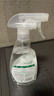 滴露（Dettol）家居廚房清潔除菌噴霧500ml冰箱清潔劑除菌去油污李斯特菌青蘋 曬單實(shí)拍圖