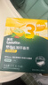 英氏（Engnice）嬰幼兒加鋅面條豬肝菠菜味225g輔食小寶寶嬰兒兒童早餐蔬菜面細面 曬單實(shí)拍圖