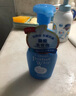 珊珂保濕泡沫潔面膏 男女士清潔保濕控油泡沫潔面乳膏120g 原洗顏?？?曬單實(shí)拍圖