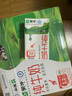 蒙牛全脂純牛奶整箱 250ml*16盒 整箱牛奶中秋送禮盒裝 電商定制 曬單實(shí)拍圖