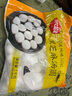 思念寧波風(fēng)味黑芝麻湯圓1kg/84只 早餐甜品下午茶生鮮黑芝麻湯圓 曬單實(shí)拍圖