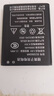 NOTVD適用于JXY-815060AR 無(wú)線(xiàn)移動(dòng)隨身wifi鋰電池 B803電板充電器 3000mAh 1個(gè)電池 曬單實(shí)拍圖