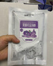 半山農月子餐 30天月子湯包燉湯材料順剖腹小產后月子氣血調理營養(yǎng)補品 曬單實拍圖
