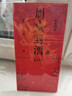 硯塵金色印泥足印嬰兒滿(mǎn)月儀式印泥腳印手印印泥免洗安全無(wú)毒滿(mǎn)月紀念手足印泥寶寶專(zhuān)用手足印紀念禮物 大號金色免洗印泥 曬單實(shí)拍圖