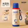 SNOOPY保溫杯316不銹鋼大容量男女小學(xué)生上學(xué)專(zhuān)用耐摔便攜吸管兒童水杯 曬單實(shí)拍圖