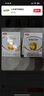 伊利 金領(lǐng)冠育護400g嬰幼兒配方奶粉盒裝更劃算等比1200g/900g劃算 2段 400g 囤3盒劃算（推薦劃算）小 曬單實拍圖
